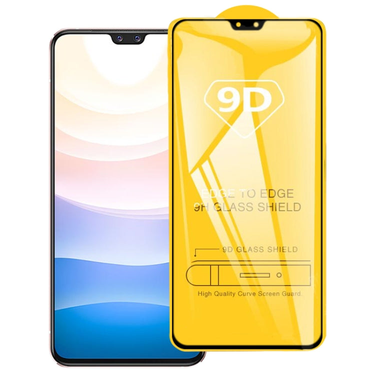 9D Full Glue Full Screen Tempered Glass Film, For vivo Y20s [G] (1 PC), For vivo X60 (1 PC), For vivo iQOO Z3 (1 PC), For vivo Y72 5G / Y02  / Y02s / Y35 5G (1 PC), For vivo iQOO Neo5 (1 PC), For vivo S9 (1 PC), For vivo S9e (1 PC), For vivo S7t (1 PC)...