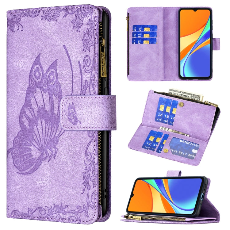 Flying Butterfly Embossing Pattern Zipper Horizontal Flip Leather Case with Holder & Card Slots & Wallet, For Xiaomi Redmi 9A, For Xiaomi Redmi 9C, For Xiaomi Redmi 9, For Xiaomi Redmi Note 10 Pro, For Xiaomi Redmi Note 9 Pro Max                       ...
