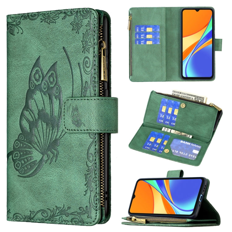 Flying Butterfly Embossing Pattern Zipper Horizontal Flip Leather Case with Holder & Card Slots & Wallet, For Xiaomi Redmi 9A, For Xiaomi Redmi 9C, For Xiaomi Redmi 9, For Xiaomi Redmi Note 10 Pro, For Xiaomi Redmi Note 9 Pro Max                       ...