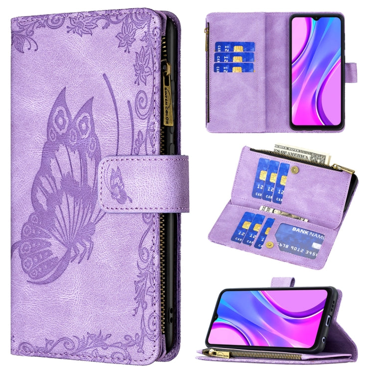 Flying Butterfly Embossing Pattern Zipper Horizontal Flip Leather Case with Holder & Card Slots & Wallet, For Xiaomi Redmi 9A, For Xiaomi Redmi 9C, For Xiaomi Redmi 9, For Xiaomi Redmi Note 10 Pro, For Xiaomi Redmi Note 9 Pro Max                       ...