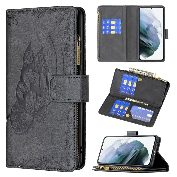 Flying Butterfly Embossing Pattern Zipper Horizontal Flip Leather Case with Holder & Card Slots & Wallet, For Samsung Galaxy S21 FE