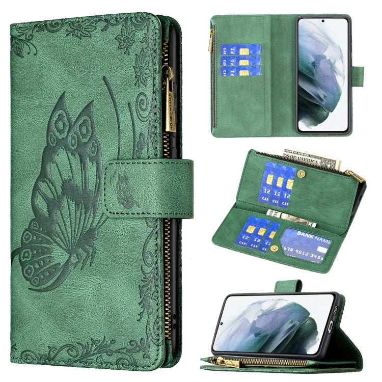 Flying Butterfly Embossing Pattern Zipper Horizontal Flip Leather Case with Holder & Card Slots & Wallet, For Samsung Galaxy S21 FE