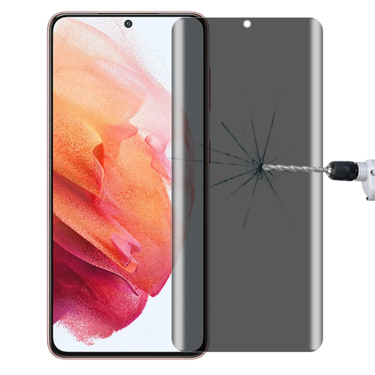 For OnePlus 9 Pro No Fingerprint Unlock 0.3mm 9H Surface Hardness 3D Curved Surface Privacy Glass Film, For vivo X50 Pro (1 PCS), For OnePlus 8 Pro (1 PCS), For Xiaomi Mi 11 (1 PCS), For OPPO Reno5 Pro 5G (1 PCS)                                        ...