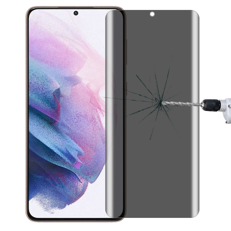 For OnePlus 9 Pro No Fingerprint Unlock 0.3mm 9H Surface Hardness 3D Curved Surface Privacy Glass Film, For vivo X50 Pro (1 PCS), For OnePlus 8 Pro (1 PCS), For Xiaomi Mi 11 (1 PCS), For OPPO Reno5 Pro 5G (1 PCS)                                        ...
