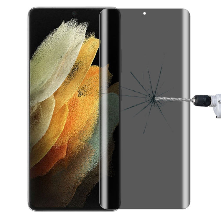 For OnePlus 9 Pro No Fingerprint Unlock 0.3mm 9H Surface Hardness 3D Curved Surface Privacy Glass Film, For vivo X50 Pro (1 PCS), For OnePlus 8 Pro (1 PCS), For Xiaomi Mi 11 (1 PCS), For OPPO Reno5 Pro 5G (1 PCS)                                        ...