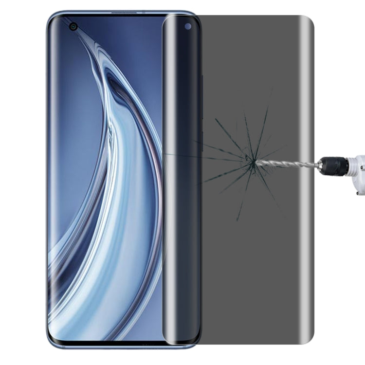 For OnePlus 9 Pro No Fingerprint Unlock 0.3mm 9H Surface Hardness 3D Curved Surface Privacy Glass Film, For vivo X50 Pro (1 PCS), For OnePlus 8 Pro (1 PCS), For Xiaomi Mi 11 (1 PCS), For OPPO Reno5 Pro 5G (1 PCS)                                        ...