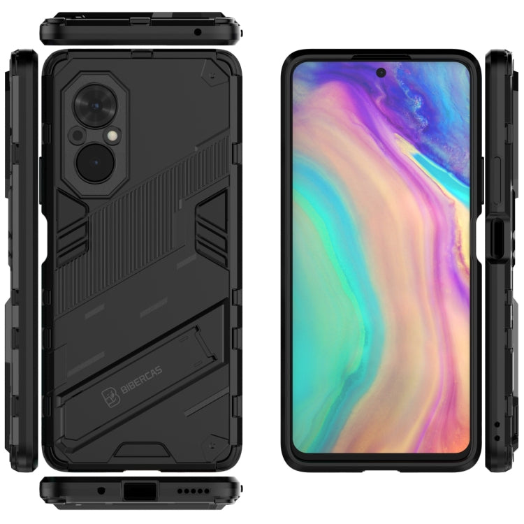 Punk Armor 2 in 1 PC + TPU Shockproof Case with Invisible Holder, For Honor 50 SE / Huawei nova 9 SE