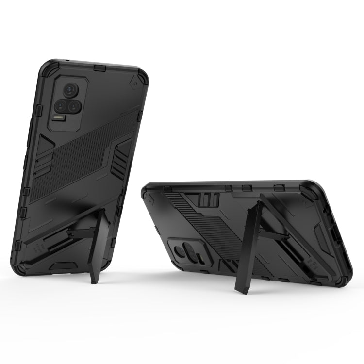 Punk Armor 2 in 1 PC + TPU Shockproof Case with Invisible Holder, For vivo Y37 / V21e 4G, For Samsung Galaxy A52 5G