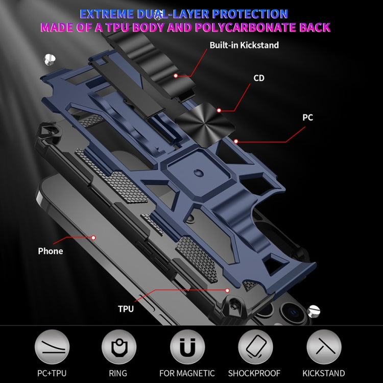 Armor Shockproof TPU + PC Magnetic Protective Case with Holder, For iPhone 13, For iPhone 13 Pro, For iPhone 13 Pro Max