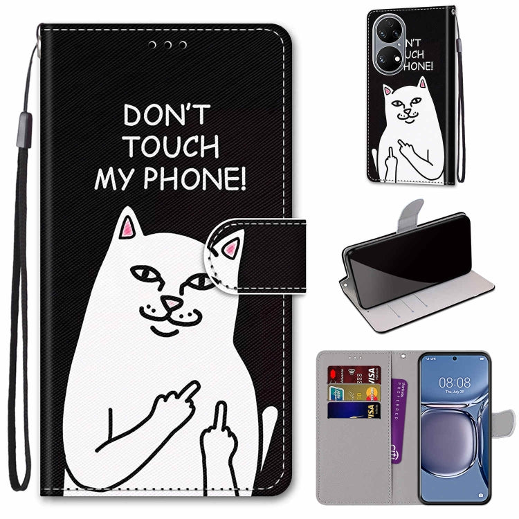 Coloured Drawing Cross Texture Horizontal Flip PU Leather Case with Holder & Card Slots & Wallet & Lanyard, For Huawei P50, For Huawei P50 Pro