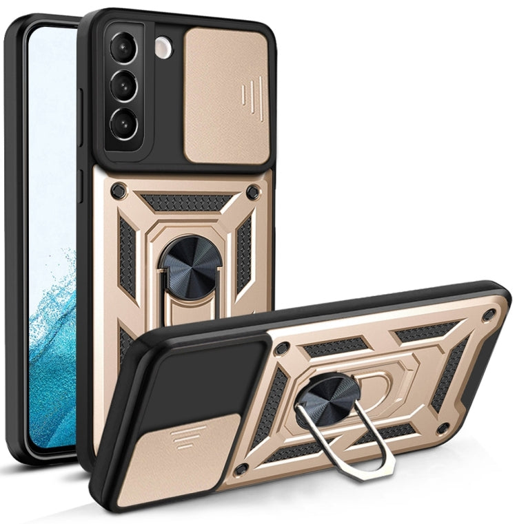 Sliding Camera Cover Design TPU+PC Protective Case, For Samaung Galaxy S22 5G, For Samaung Galaxy S22+ 5G, For Samaung Galaxy S22 Ultra 5G