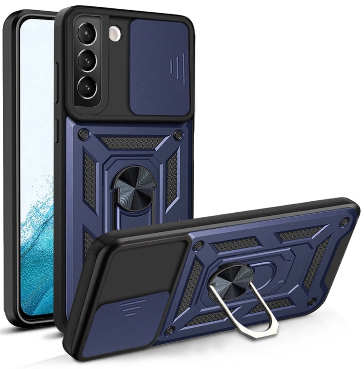 Sliding Camera Cover Design TPU+PC Protective Case, For Samaung Galaxy S22 5G, For Samaung Galaxy S22+ 5G, For Samaung Galaxy S22 Ultra 5G