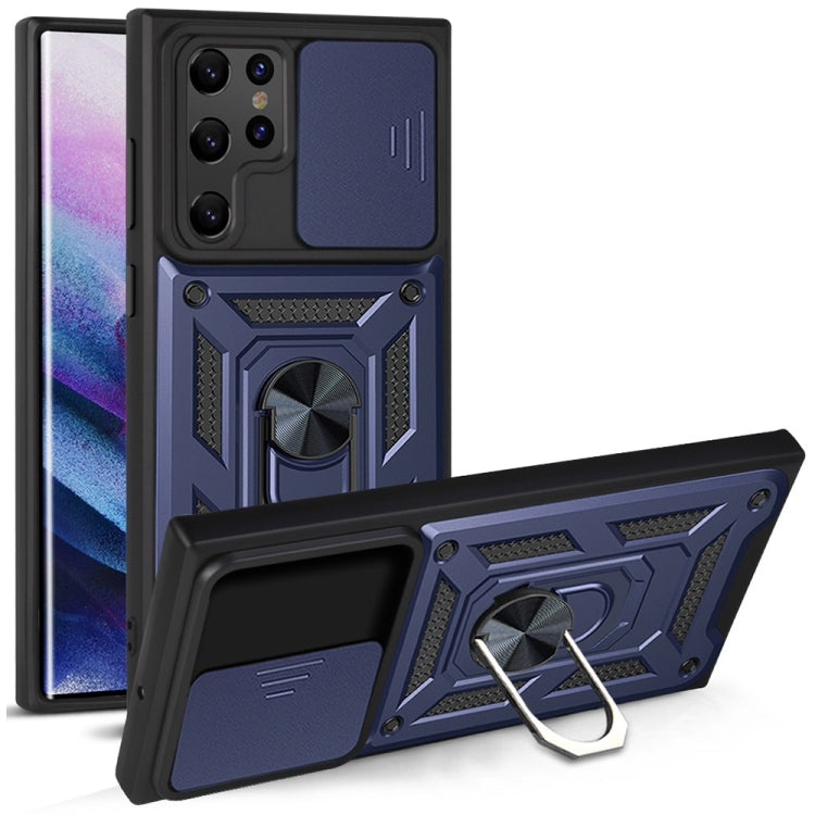 Sliding Camera Cover Design TPU+PC Protective Case, For Samaung Galaxy S22 5G, For Samaung Galaxy S22+ 5G, For Samaung Galaxy S22 Ultra 5G