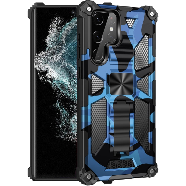 Camouflage Armor Shockproof TPU + PC Magnetic Protective Phone Case with Holder, For Samsung Galaxy S22 Ultra 5G, For Motorola Edge (2021)