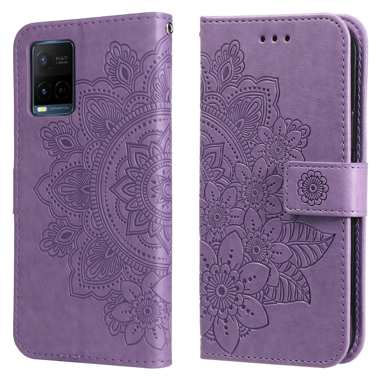 7-petal Flowers Embossing Horizontal Flip Leather Phone Case with Holder & Card Slots, For Motorola Edge 20, For Nokia C20 / C10, For vivo Y21 / Y21s / Y33s, For Samsung Galaxy A13 5G, For Xiaomi 11T / 11T Pro