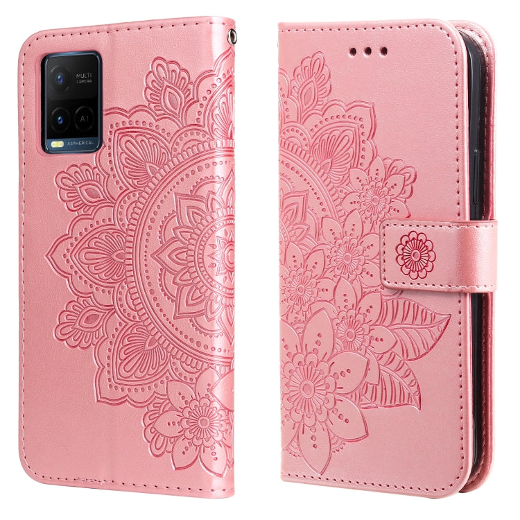 7-petal Flowers Embossing Horizontal Flip Leather Phone Case with Holder & Card Slots, For Motorola Edge 20, For Nokia C20 / C10, For vivo Y21 / Y21s / Y33s, For Samsung Galaxy A13 5G, For Xiaomi 11T / 11T Pro