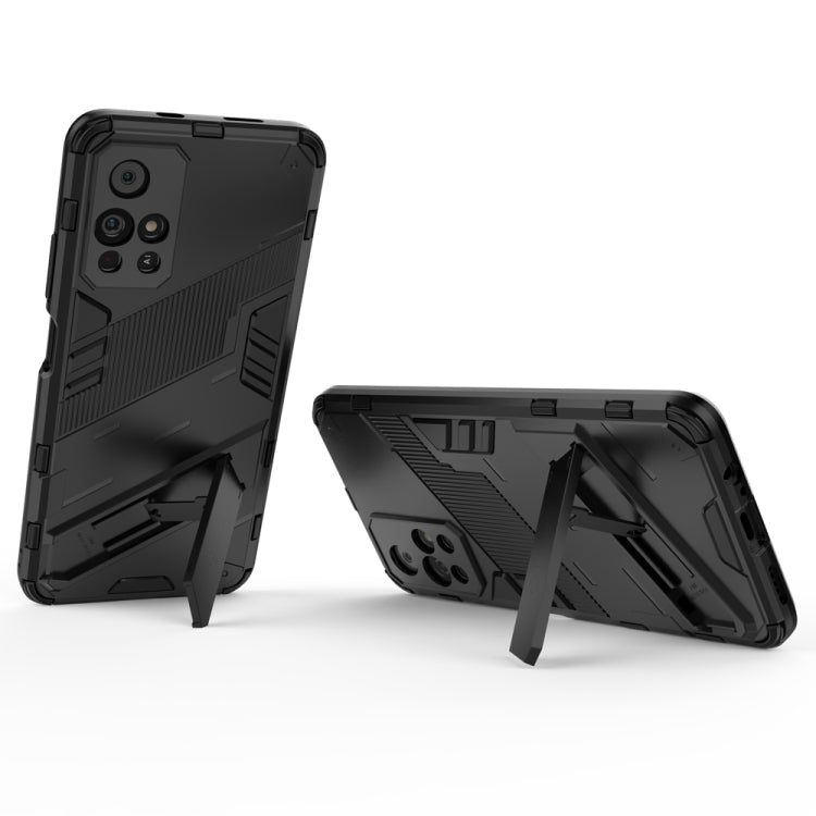 Punk Armor 2 in 1 PC + TPU Shockproof Phone Case with Invisible Holder, For Xiaomi Redmi Note 11 China, For Xiaomi Redmi Note 11 Pro / Note 11 Pro+