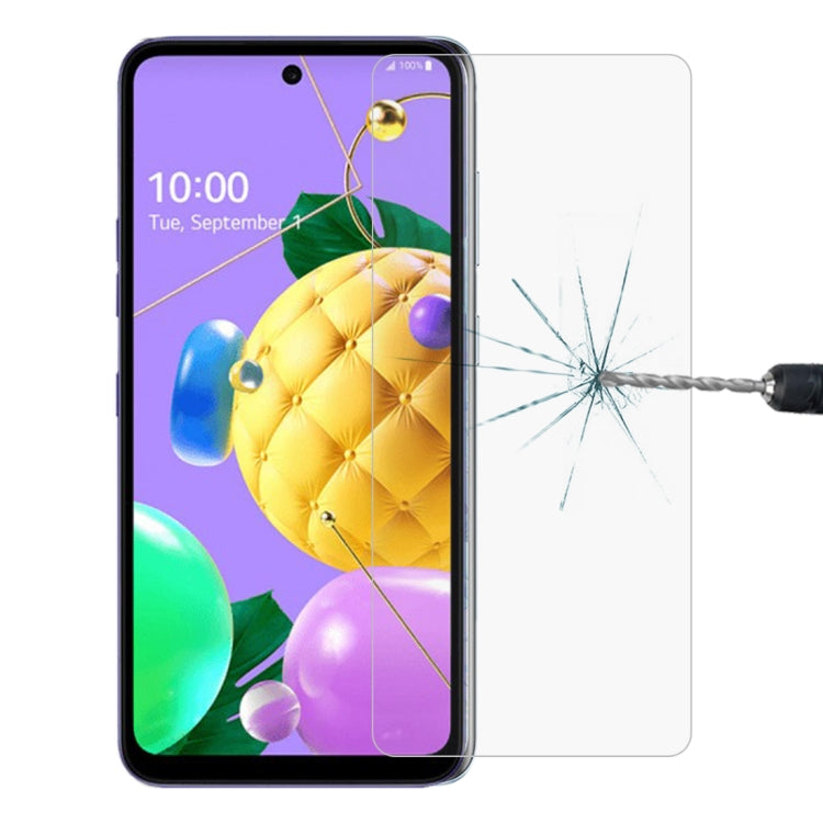 0.26mm 9H 2.5D Tempered Glass Film, For Wiko Y62 (1 PC), For Blackview Oscal C20 (1 PC), For Meizu M5c (1 PC), For Wiko Ride 3 (1 PC), For Crosscall Trekker M1 (1 PC), For Meizu 18x (1 PC), For Sony Xperia 10 III Lite (1 PC), For Wiko Power U10 (1 PC) ...