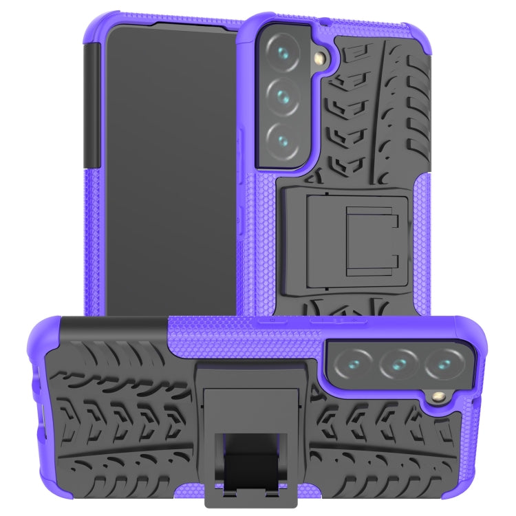 Tire Texture Shockproof TPU+PC Phone Case with Holder, For Samsung Galaxy A13 5G, For Samsung Galaxy S22 5G, For Samsung Galaxy S22+ 5G