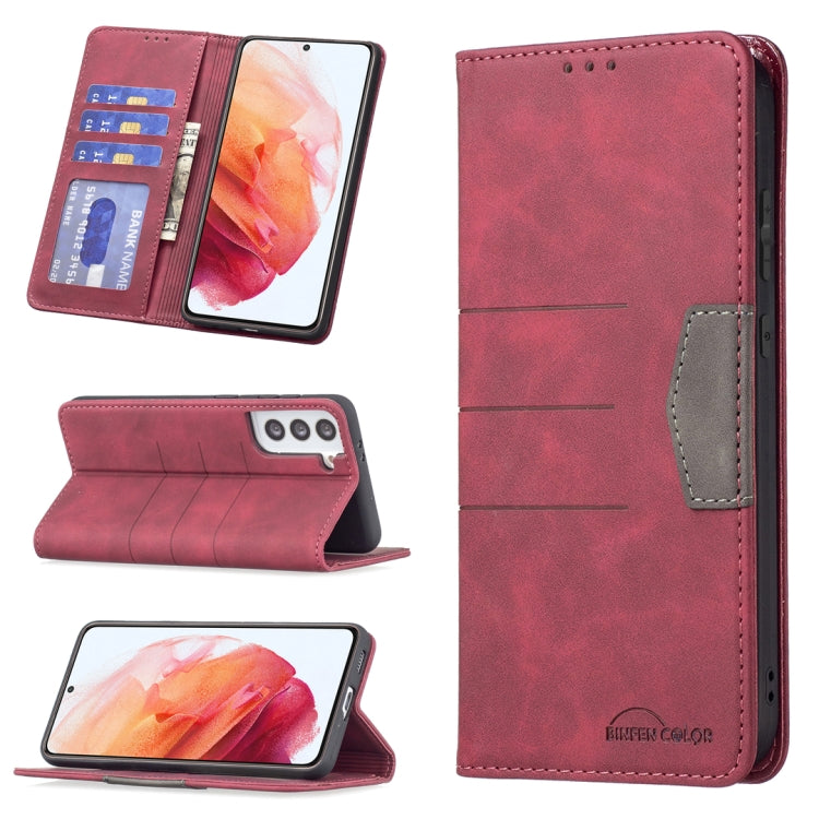 Magnetic Splicing Leather Phone Case, For Samsung Galaxy S21+ 5G, For Samsung Galaxy S21 Ultra 5G, For Samsung Galaxy S22+ 5G, For Samsung Galaxy S22 Ultra 5G, For Samsung Galaxy S22 5G, For Samsung Galaxy A31