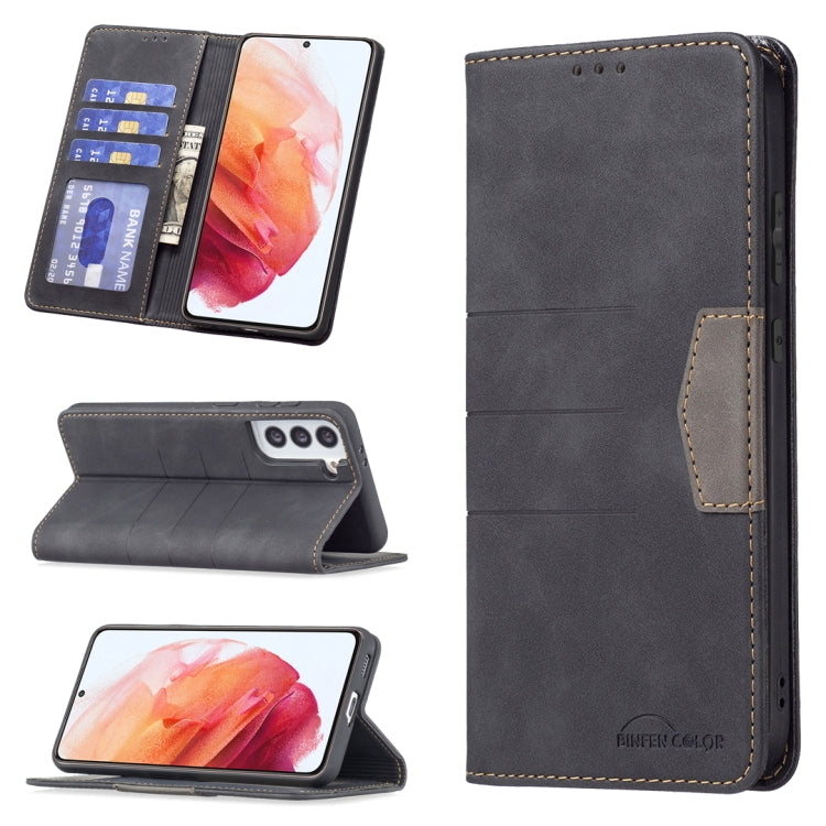 Magnetic Splicing Leather Phone Case, For Samsung Galaxy S21+ 5G, For Samsung Galaxy S21 Ultra 5G, For Samsung Galaxy S22+ 5G, For Samsung Galaxy S22 Ultra 5G, For Samsung Galaxy S22 5G, For Samsung Galaxy A31