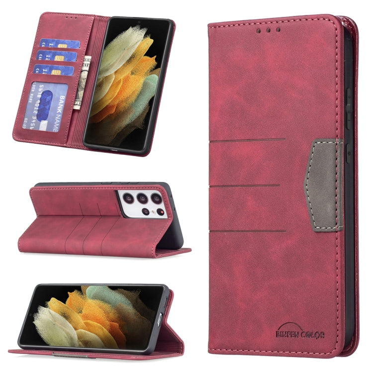 Magnetic Splicing Leather Phone Case, For Samsung Galaxy S21+ 5G, For Samsung Galaxy S21 Ultra 5G, For Samsung Galaxy S22+ 5G, For Samsung Galaxy S22 Ultra 5G, For Samsung Galaxy S22 5G, For Samsung Galaxy A31