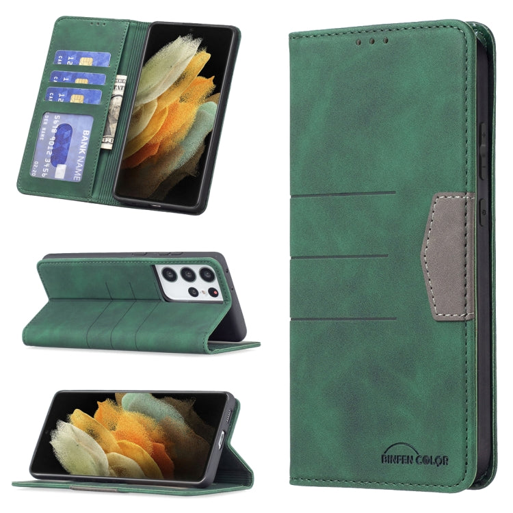 Magnetic Splicing Leather Phone Case, For Samsung Galaxy S21+ 5G, For Samsung Galaxy S21 Ultra 5G, For Samsung Galaxy S22+ 5G, For Samsung Galaxy S22 Ultra 5G, For Samsung Galaxy S22 5G, For Samsung Galaxy A31