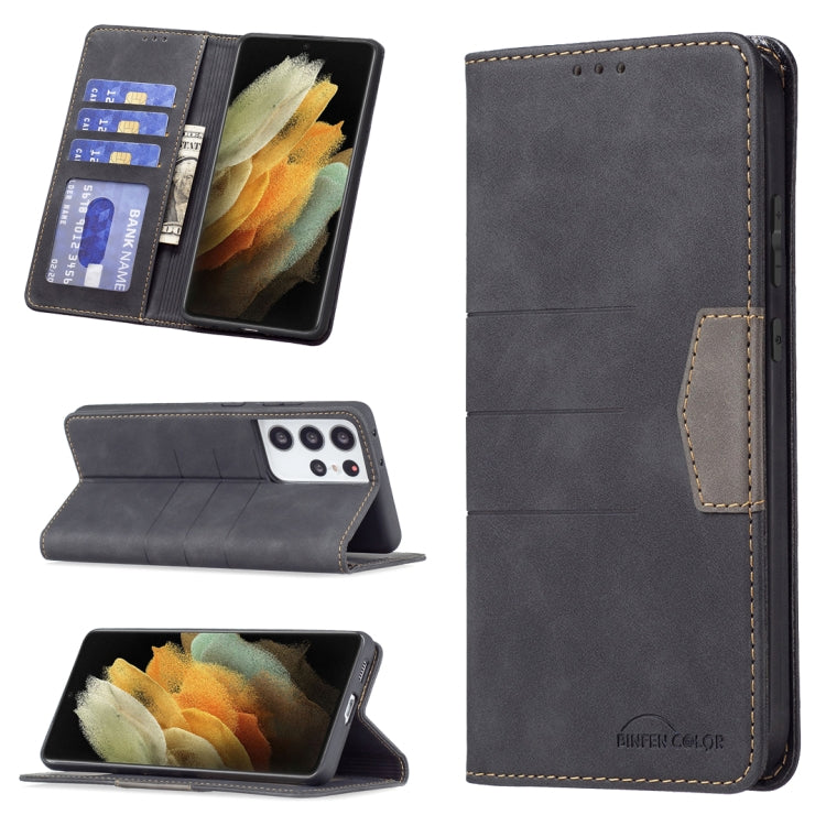 Magnetic Splicing Leather Phone Case, For Samsung Galaxy S21+ 5G, For Samsung Galaxy S21 Ultra 5G, For Samsung Galaxy S22+ 5G, For Samsung Galaxy S22 Ultra 5G, For Samsung Galaxy S22 5G, For Samsung Galaxy A31