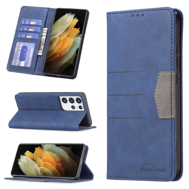 Magnetic Splicing Leather Phone Case, For Samsung Galaxy S21+ 5G, For Samsung Galaxy S21 Ultra 5G, For Samsung Galaxy S22+ 5G, For Samsung Galaxy S22 Ultra 5G, For Samsung Galaxy S22 5G, For Samsung Galaxy A31