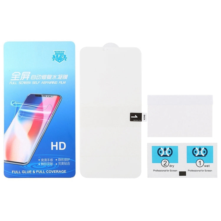Full Screen Protector Explosion-proof Hydrogel Film, For Samsung Galaxy A53 (1 PC), For Huawei Enjoy 20e (1 PC), For Samsung Galaxy A82 (1 PC), For Huawei nova Y60 (1 PC), For vivo Y20 2021 (1 PC), For vivo iQOO Neo5 Lite (1 PC), For vivo S10e (1 PC)  ...