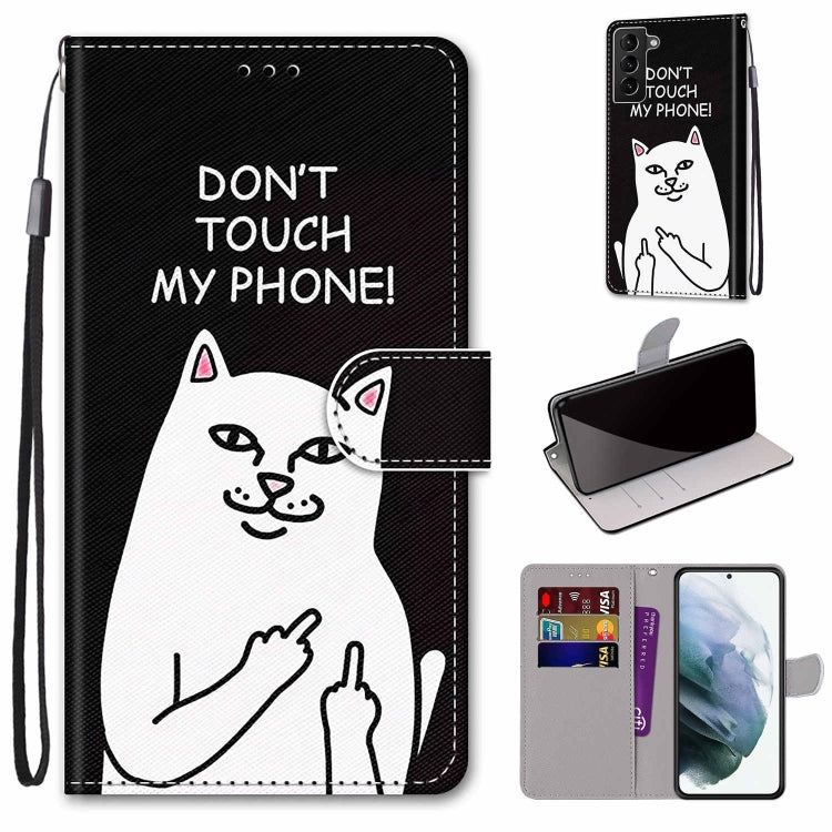 Coloured Drawing Cross Texture Horizontal Flip PU Phone Leather Case with Holder & Card Slots & Wallet & Lanyard(Colorful Layer, For Samsung Galaxy S22+ 5G, For Samsung Galaxy S22 Ultra 5G