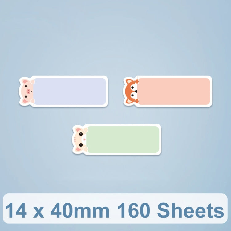 Thermal Printing Label Paper For NiiMbot D101 / D11, 14 x 40mm 160 Sheets Animals, 14 x 40mm 160 Sheets Cute Animals, 14 x 40mm 160 Sheets Cute Baby, 14 x 40mm 160 Sheets Arrow Direction