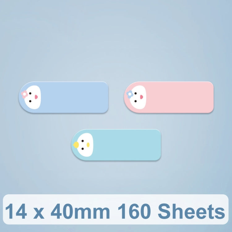 Thermal Printing Label Paper For NiiMbot D101 / D11, 14 x 40mm 160 Sheets Animals, 14 x 40mm 160 Sheets Cute Animals, 14 x 40mm 160 Sheets Cute Baby, 14 x 40mm 160 Sheets Arrow Direction
