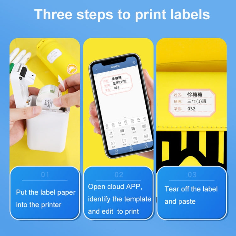 Thermal Printing Label Paper For NiiMbot D101 / D11, 14 x 40mm 160 Sheets Animals, 14 x 40mm 160 Sheets Cute Animals, 14 x 40mm 160 Sheets Cute Baby, 14 x 40mm 160 Sheets Arrow Direction