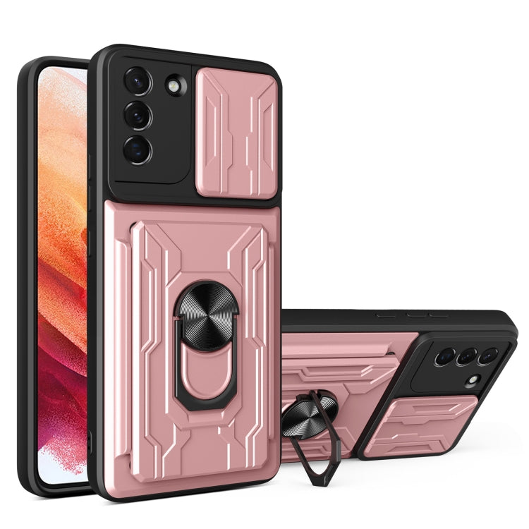 Sliding Camshield Card Phone Case, For Samsung Galaxy A33 5G, For Samsung Galaxy A53 5G, For Samsung Galaxy A22 4G, For Samsung Galaxy A22 5G, For Samsung Galaxy S21 5G, For Samsung Galaxy S21+ 5G, For Samsung Galaxy S22 5G