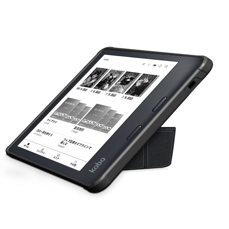Cloth Texture Multi-folding Leather Tablet Case, For KOBO Libra2 2021, For KOBO Sage 2021