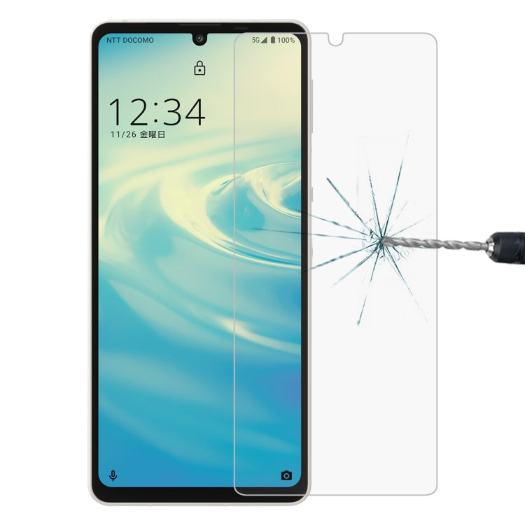 0.26mm 9H 2.5D Tempered Glass Film, For Alcatel Hero N3 8020 (1 PC), For Sharp Aquos S3 (1 PC), For Sharp Aquos Sense 3 (1 PC), For Alcatel A3 (1 PC), For Alcatel A3 XL (1 PC), For Honor 8 Lite (1 PC), For Sharp Aquos Sense 4 (1 PC)                    ...