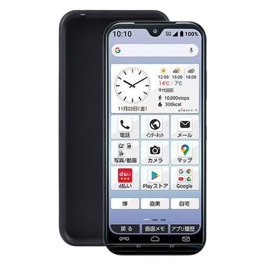 TPU Phone Case, For Kyocera KY-51B, For LEAGOO M11, For LEAGOO M12, For LEAGOO M13, For LEAGOO M9, For LEAGOO Power 2 Pro, For LEAGOO Power 2, For LEAGOO Power 5, For LEAGOO S10, For LEAGOO S11, For LEAGOO S8 Pro, For LEAGOO S8, For LEAGOO S9          ...