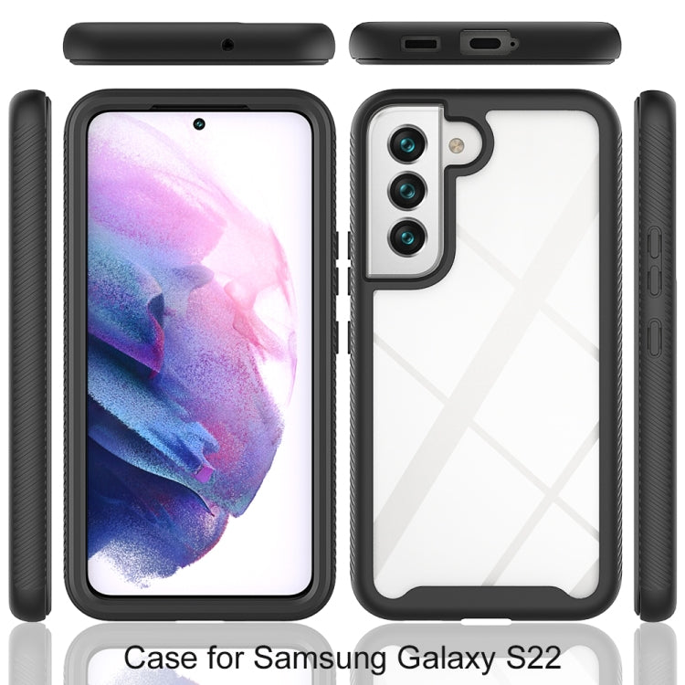Starry Sky Solid Color PC + TPU Phone Case, For Samsung Galaxy S22 5G, For Samsung Galaxy S22+ 5G