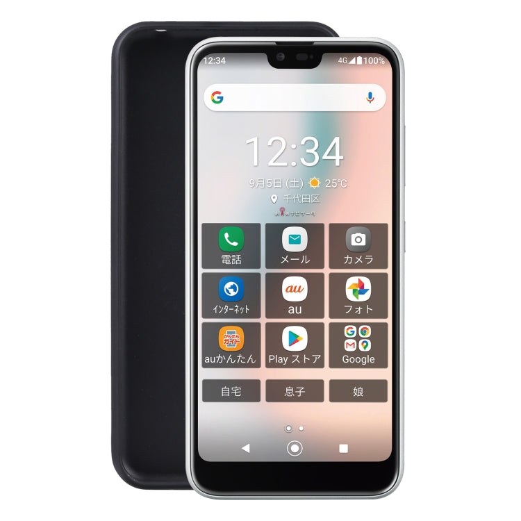 TPU Phone Case, For Kyocera Gratina / KYV48 / Android One S6, For TCL 30 5G / 30+ 5G