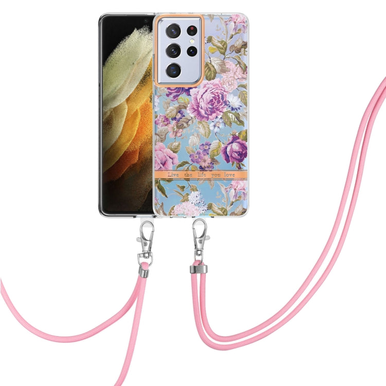Flowers Series TPU Phone Case with Lanyard, For Samsung Galaxy S22 5G, For Samsung Galaxy S22+ 5G, For Samsung Galaxy S22 Ultra 5G, For Samsung Galaxy S21 5G, For Samsung Galaxy S21+ 5G, For Samsung Galaxy S21 Ultra 5G, For Samsung Galaxy S21 FE 5G    ...