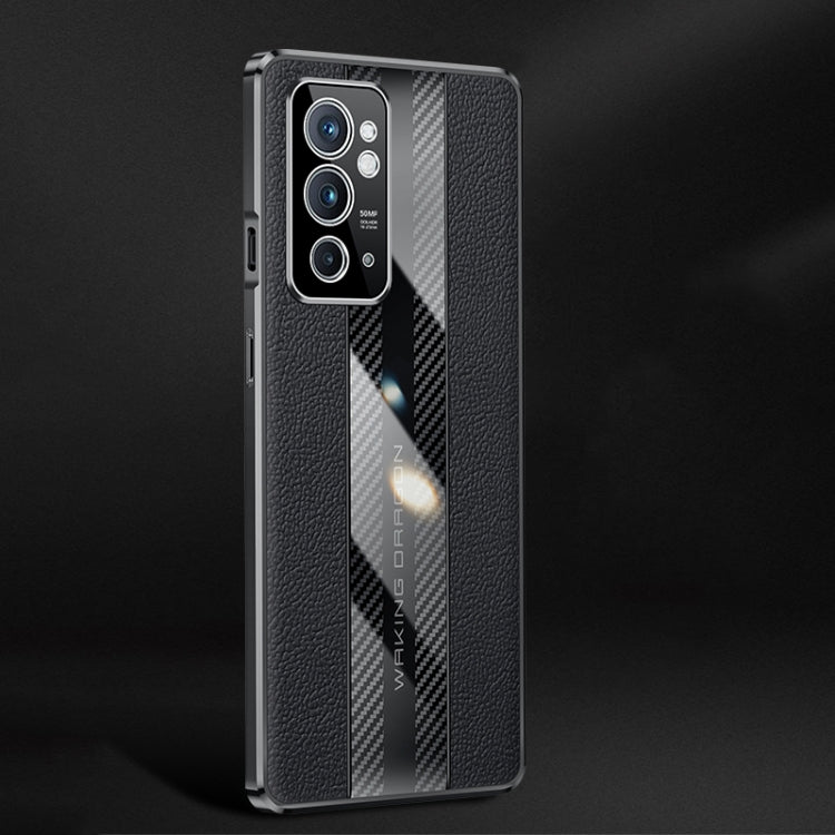 Racing Car Design Leather Electroplating Process Anti-fingerprint Protective Phone Case, For OnePlus 9, For OnePlus 9 Pro, For OnePlus 9R, For OnePlus 9RT 5G
