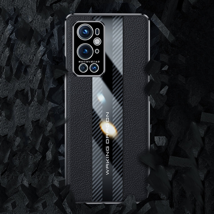 Racing Car Design Leather Electroplating Process Anti-fingerprint Protective Phone Case, For OnePlus 9, For OnePlus 9 Pro, For OnePlus 9R, For OnePlus 9RT 5G