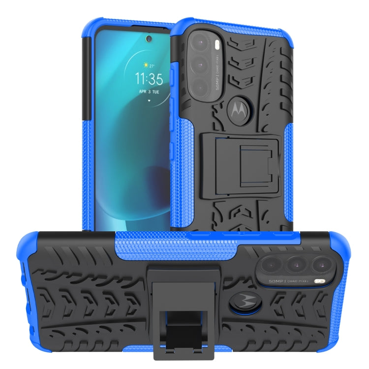 Tire Texture TPU + PC Phone Case with Holder, For Motorola Moto G51 5G, For Motorola Moto G71 5G, For Motorola Moto G31 / G41