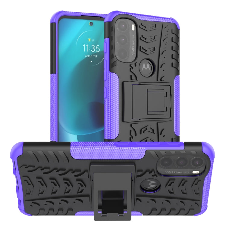 Tire Texture TPU + PC Phone Case with Holder, For Motorola Moto G51 5G, For Motorola Moto G71 5G, For Motorola Moto G31 / G41