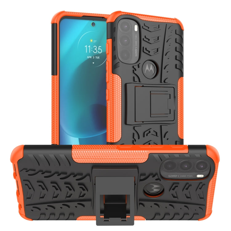 Tire Texture TPU + PC Phone Case with Holder, For Motorola Moto G51 5G, For Motorola Moto G71 5G, For Motorola Moto G31 / G41
