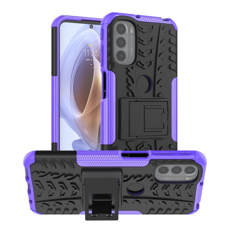 Tire Texture TPU + PC Phone Case with Holder, For Motorola Moto G51 5G, For Motorola Moto G71 5G, For Motorola Moto G31 / G41