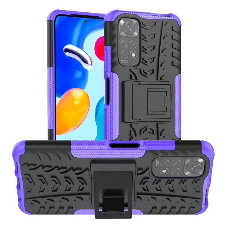 Tire Texture Shockproof TPU+PC Phone Case with Holder, For OnePlus Nord N20 5G, For Samsung Galaxy A73 5G, For Samsung Galaxy A23, For Xiaomi Redmi Note 11S 4G International Version, For Xiaomi Redmi Note 11 Pro 5G International Version