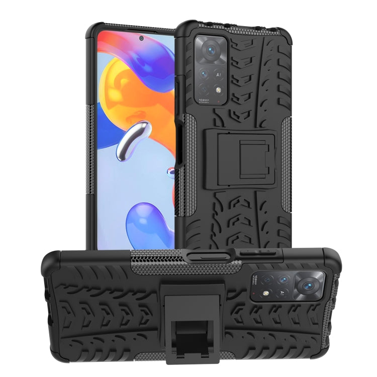 Tire Texture Shockproof TPU+PC Phone Case with Holder, For Samsung Galaxy A23, For Xiaomi Redmi Note 11S 4G International Version, For Xiaomi Redmi Note 11 Pro 5G International Version