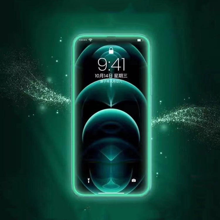 Luminous Shatterproof Airbag Tempered Glass Film, For iPhone 13 mini (1 PC), For iPhone 13 / 13 Pro (1 PC), For iPhone 13 Pro Max(1 PC), For iPhone 12 mini(1 PC), For iPhone 12 / 12 Pro(1 PC), For iPhone 12 Pro Max(1 PC), For iPhone 11 Pro / X / XS(1 P...